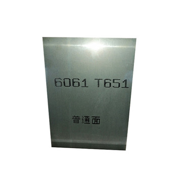 चीन आपूर्तिकर्ता 48 * 96 7050-T7451 एल्यूमीनियम प्लेट झुकने 